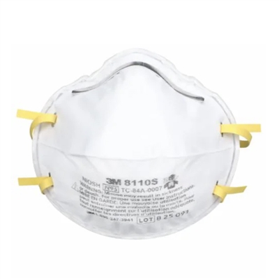 N95 Particulate Respirators SMALL - 20-Pack 3M 8110S mask